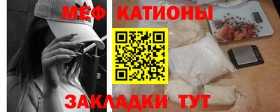a pvp Нарткала