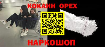 a pvp Нарткала
