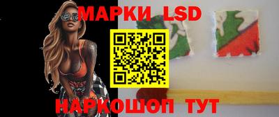 a pvp Нарткала