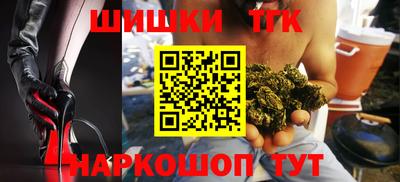 a pvp Нарткала