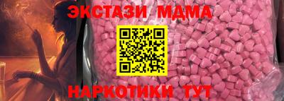 a pvp Нарткала