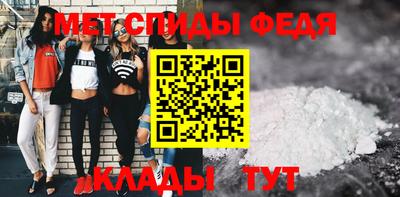трава Наро-Фоминск