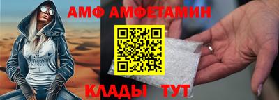 a pvp Нарткала