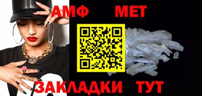 трава Наро-Фоминск