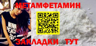 a pvp Нарткала
