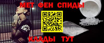 трава Наро-Фоминск