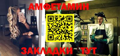 трава Наро-Фоминск
