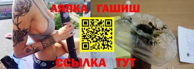 a pvp Нарткала