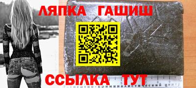 a pvp Нарткала