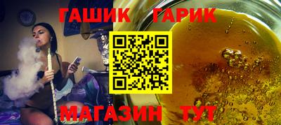 a pvp Нарткала